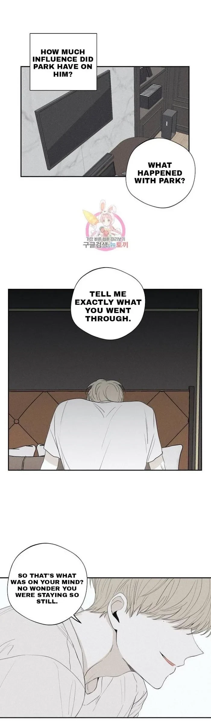 Chapter 26.5, page 7