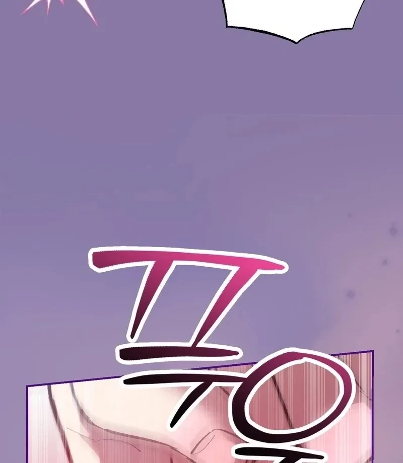 Chapter 2, page 111