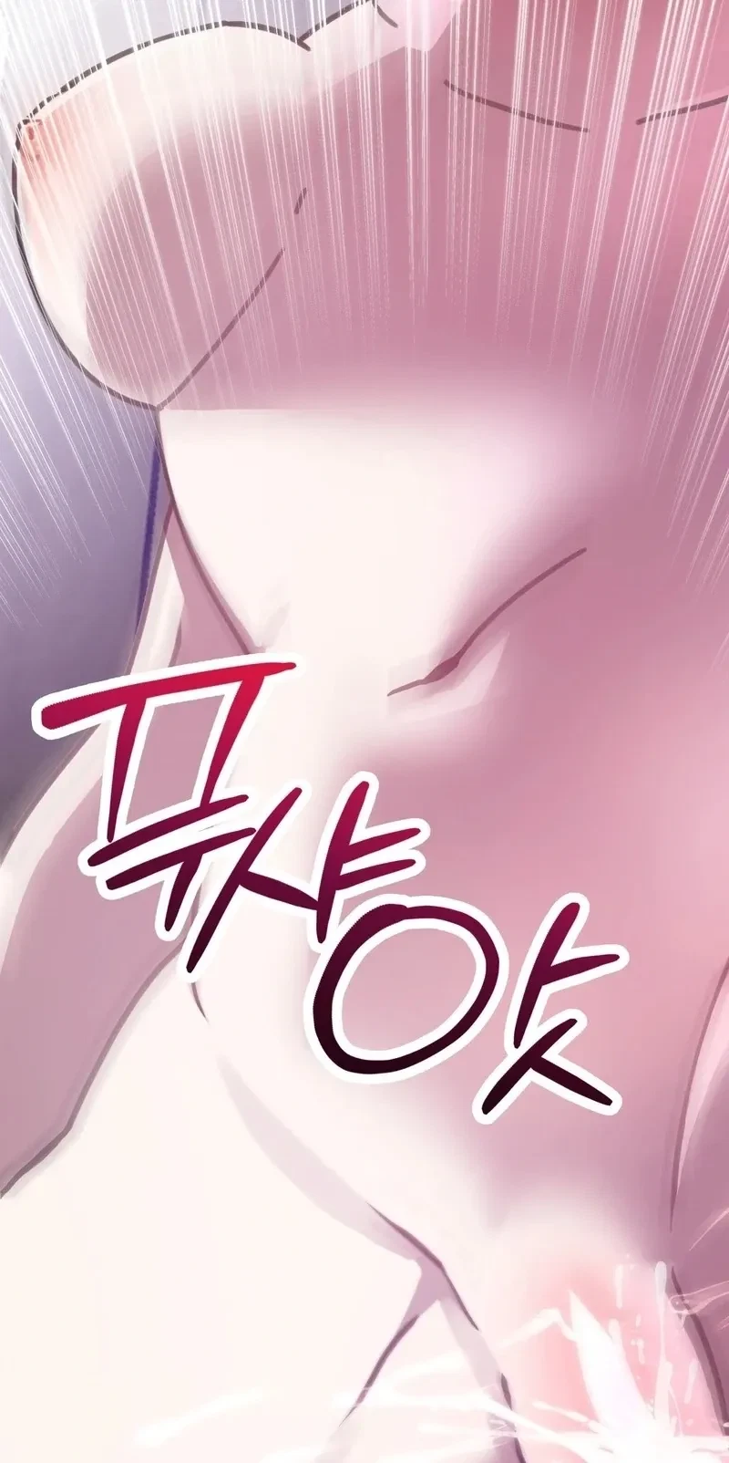 Chapter 2, page 117