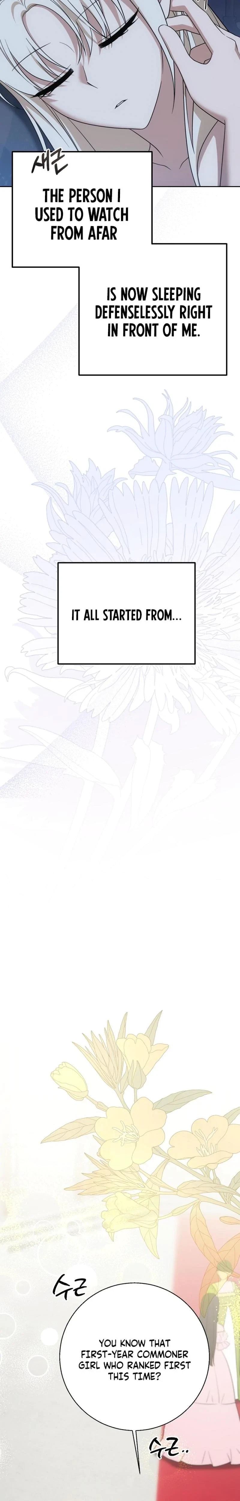 Senior, I'm Here To Visit You Chapter 10, page 2