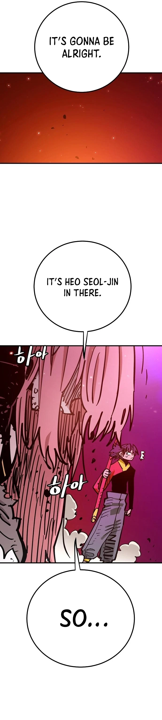 Chapter 168, page 12