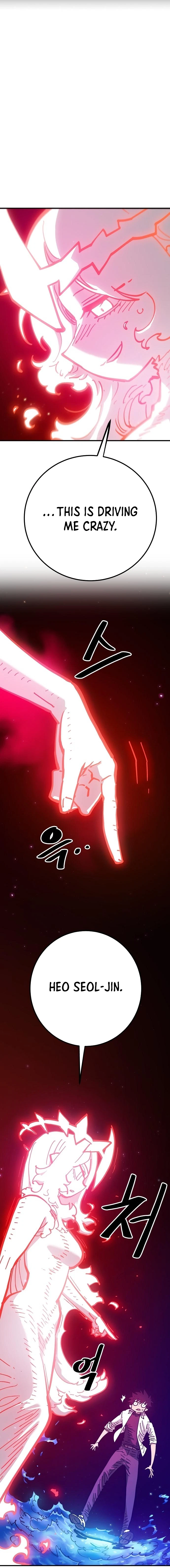 Chapter 168, page 39