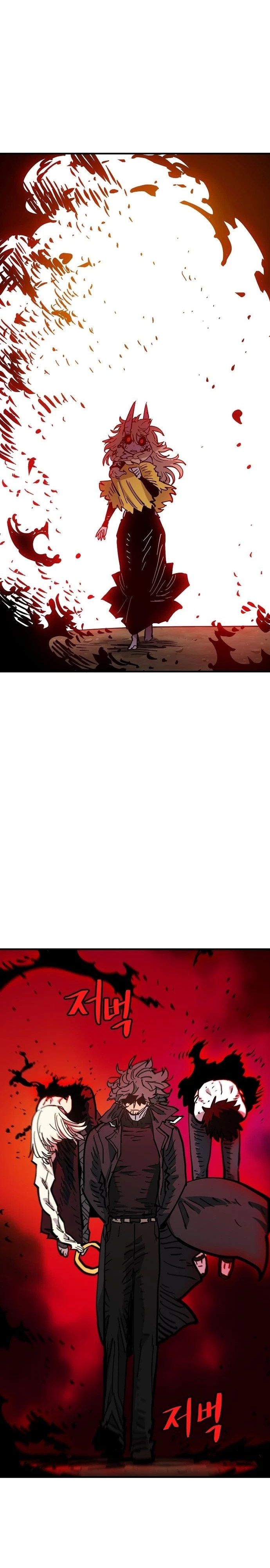 Chapter 168, page 43