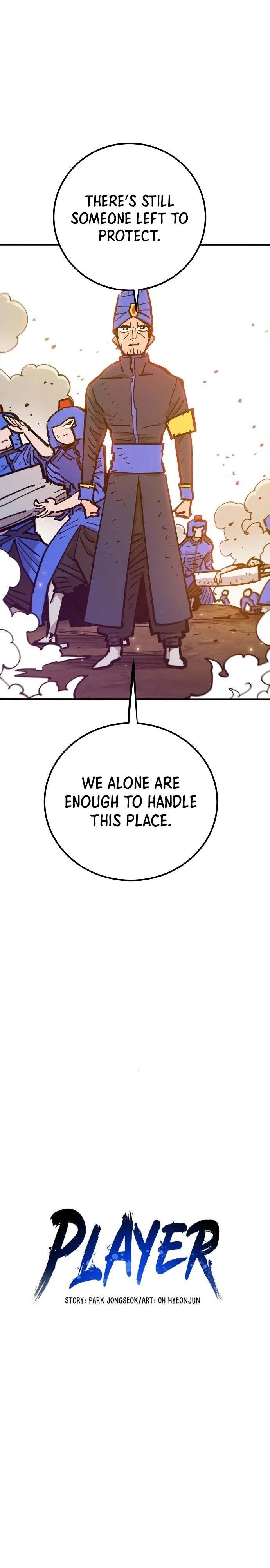 Chapter 168, page 7