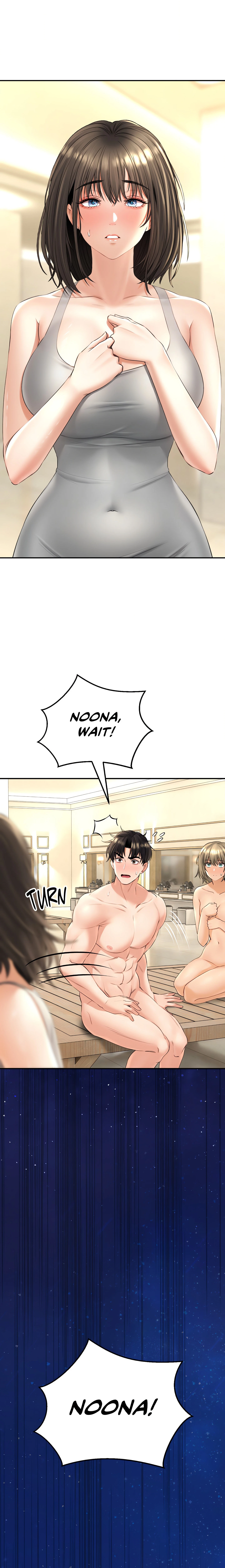 Chapter 17, page 9