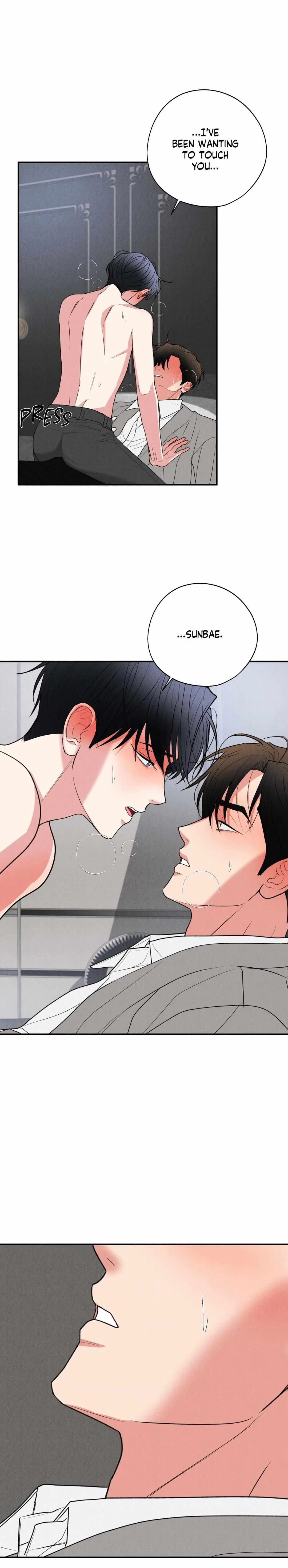 Chapter 63, page 6
