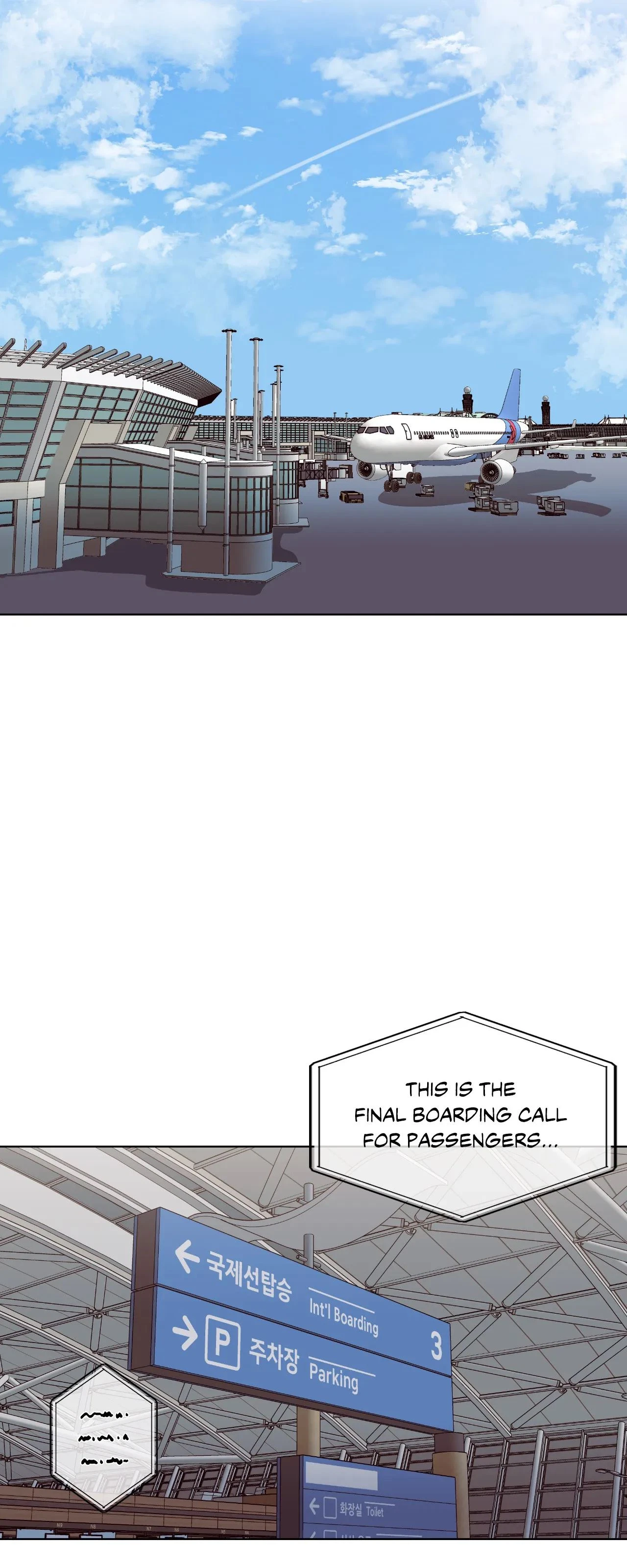 Chapter 74, page 22