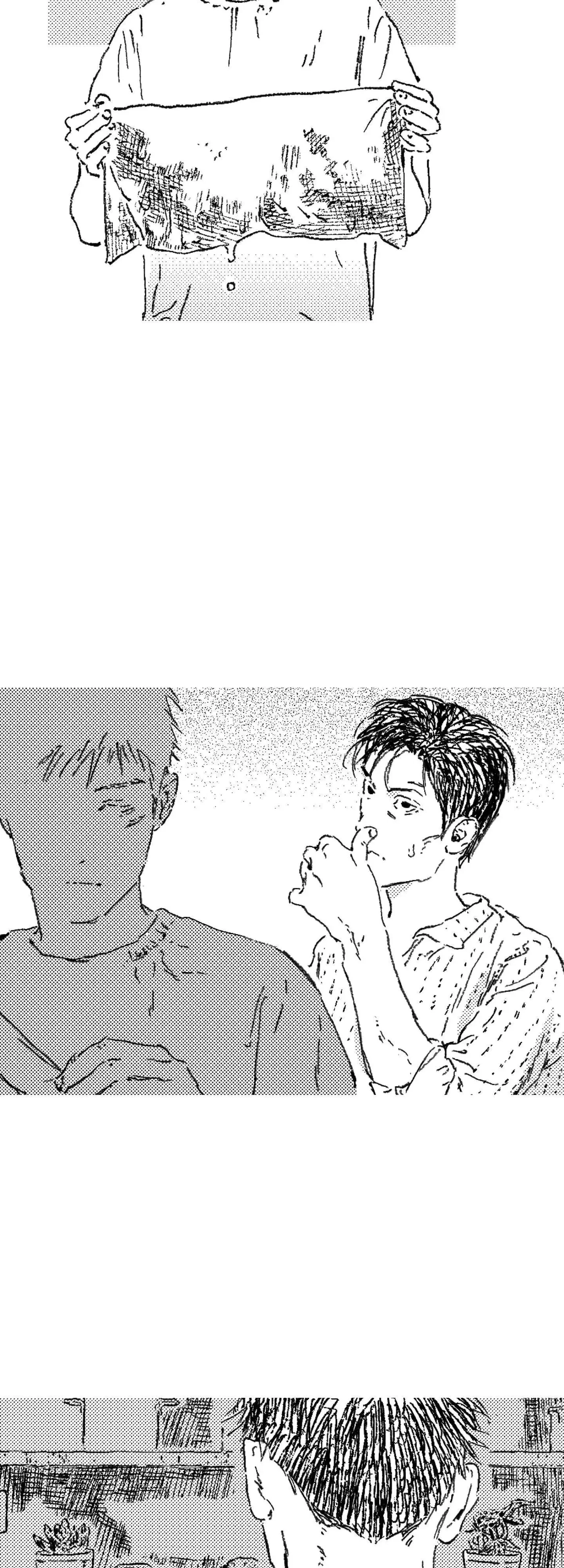Chapter 166, page 19