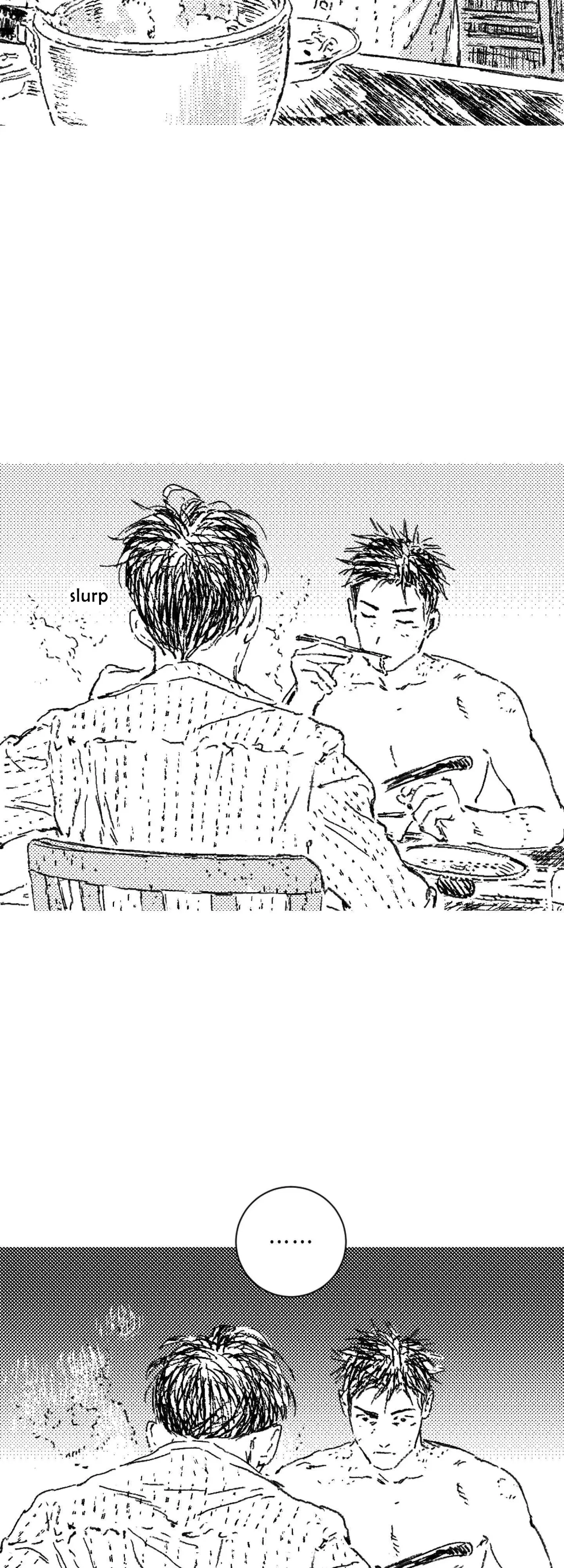 Chapter 166, page 7
