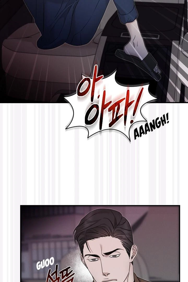 Chapter 10, page 23