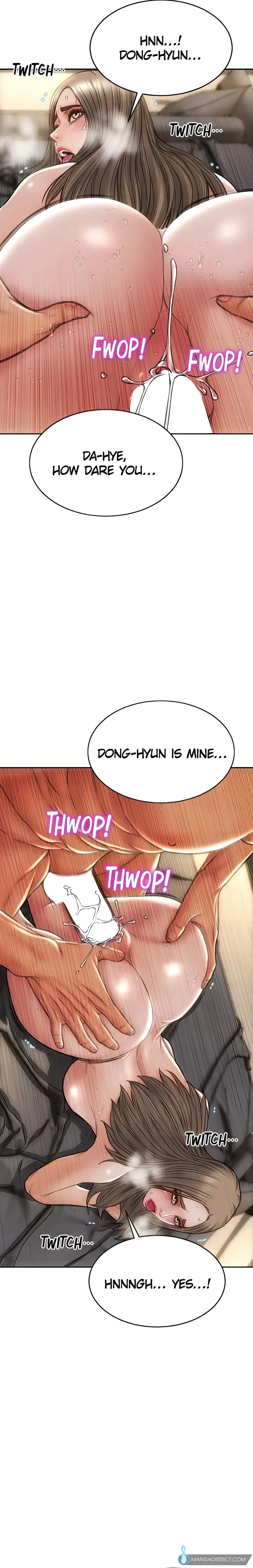 Chapter 78, page 16