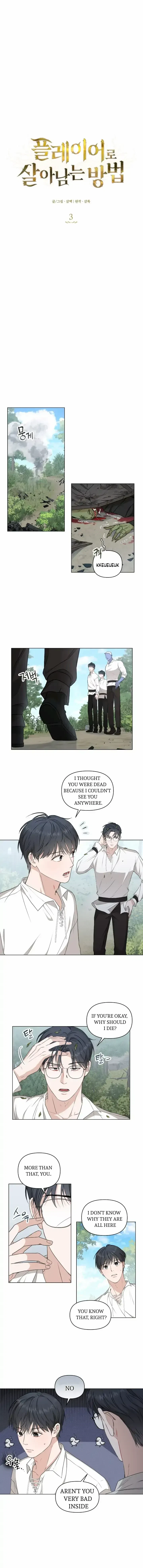 Chapter 3, page 3