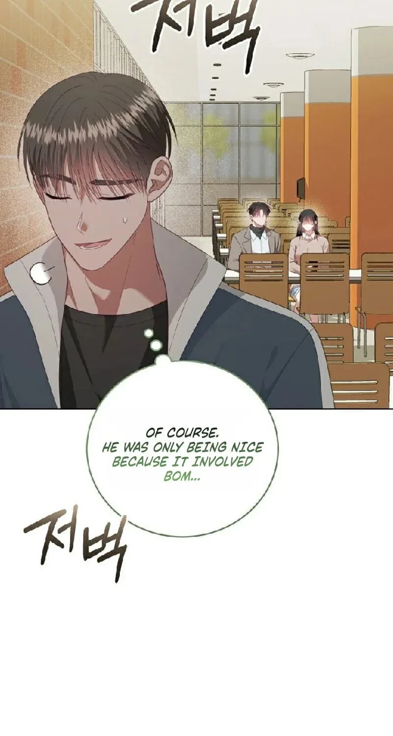 Chapter 11, page 16