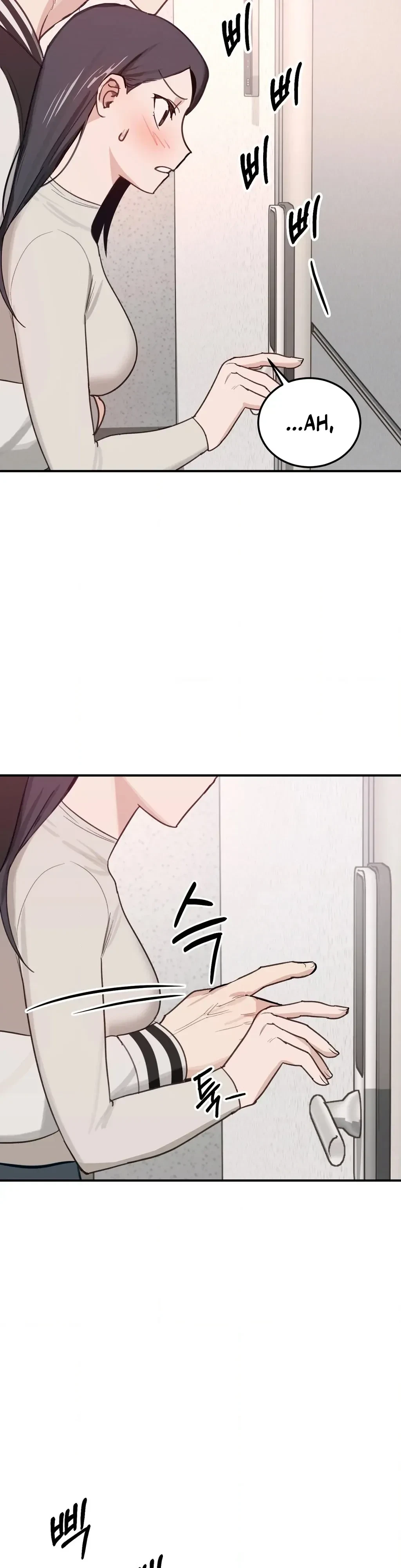 Chapter 4, page 12