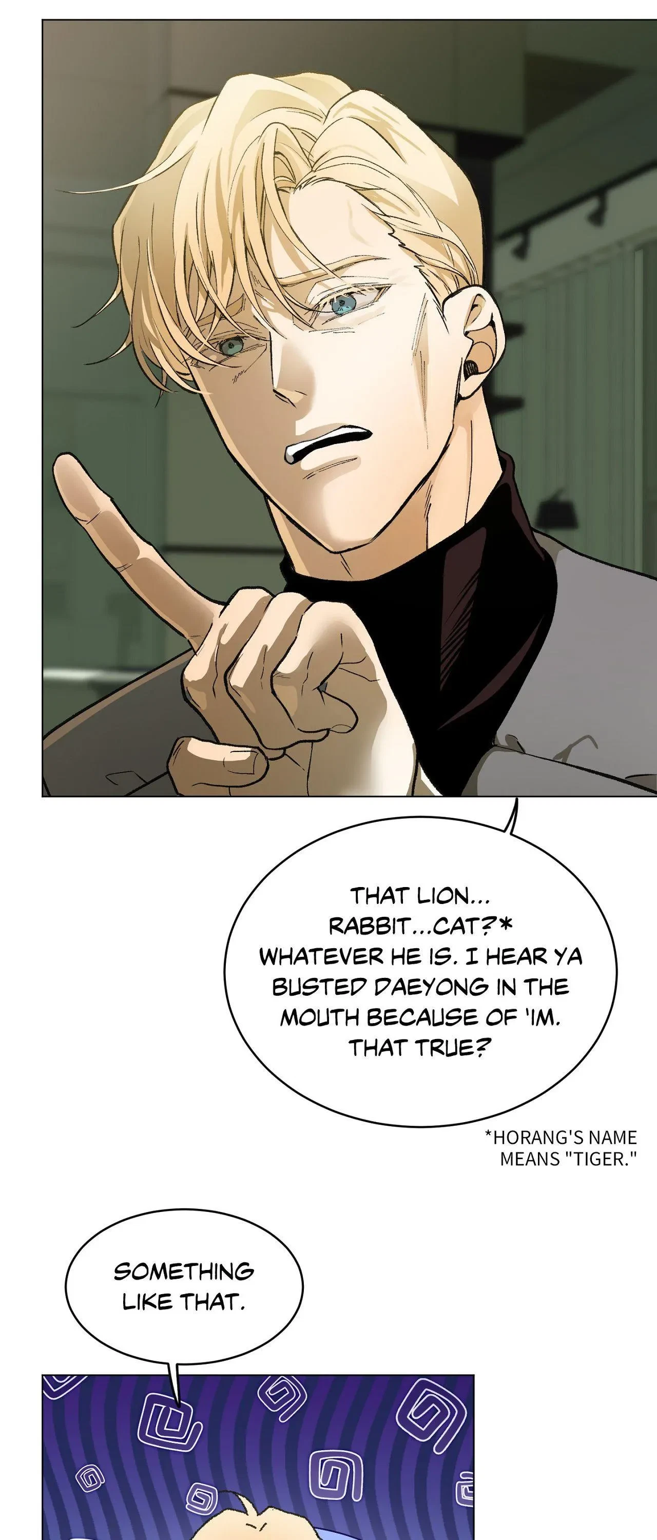 When Life Gives You Tomatoes Chapter 26, page 11