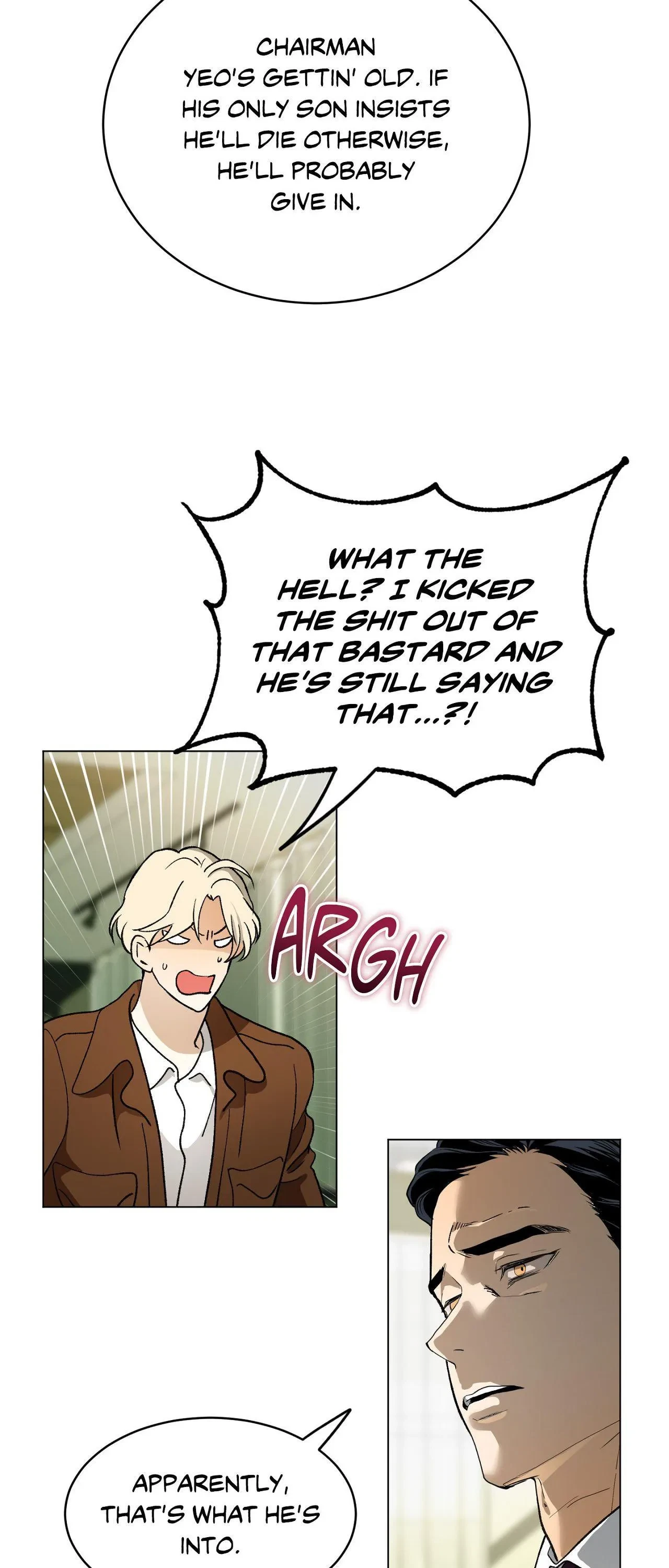 When Life Gives You Tomatoes Chapter 26, page 18