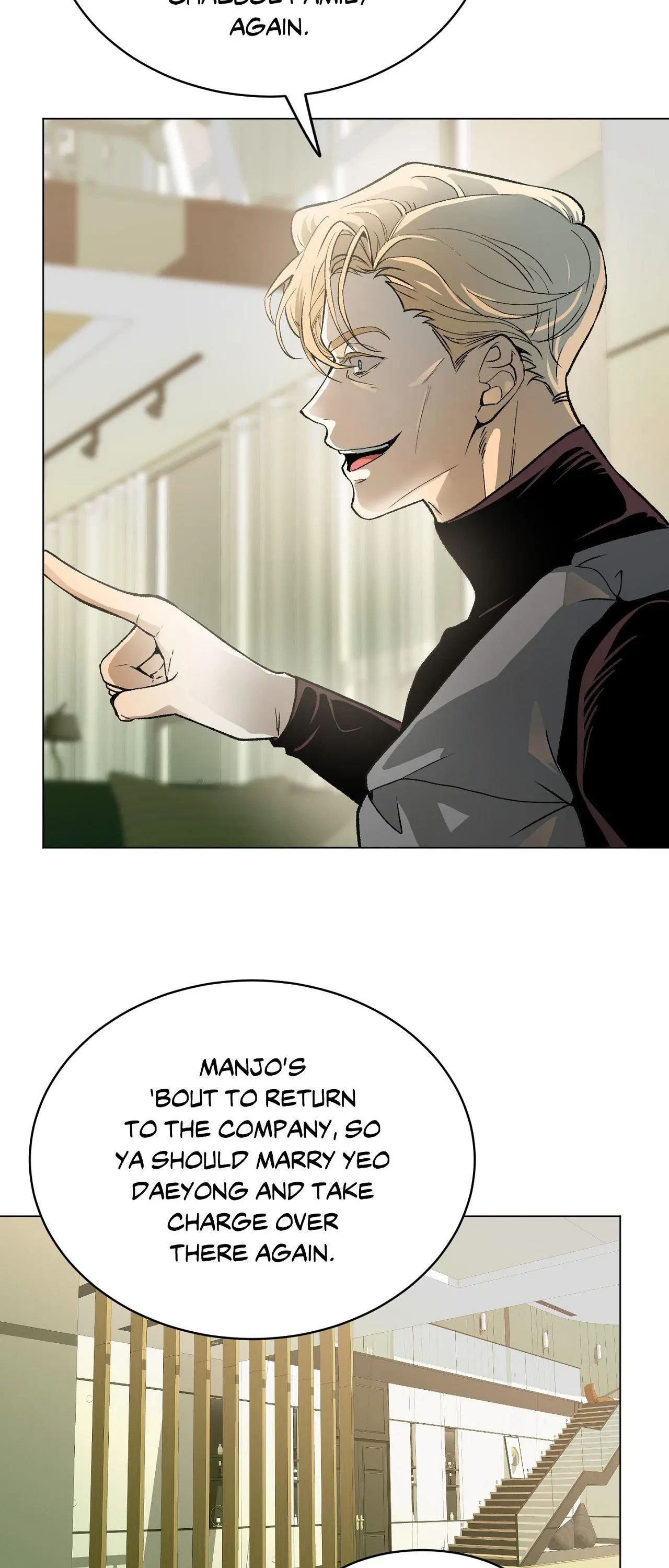 When Life Gives You Tomatoes Chapter 26, page 20