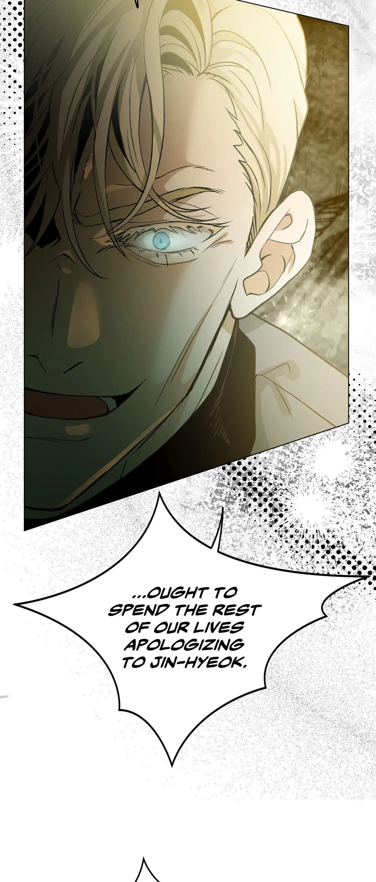 When Life Gives You Tomatoes Chapter 26, page 36