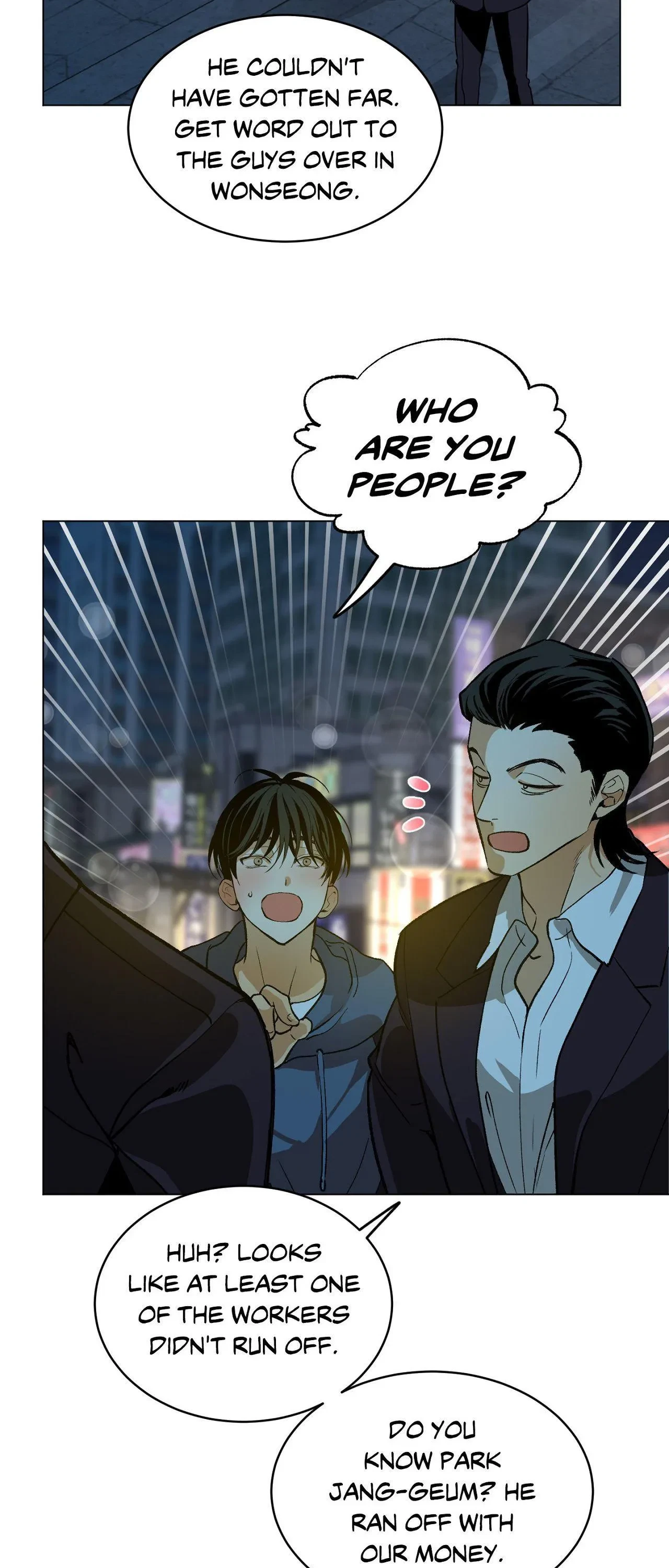 When Life Gives You Tomatoes Chapter 26, page 57