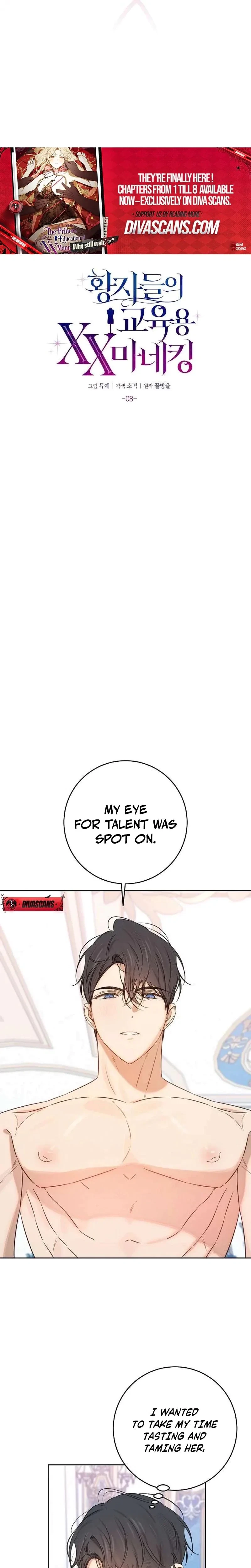 The Princes' Educational XX Mannequin Chapter 8, page 2