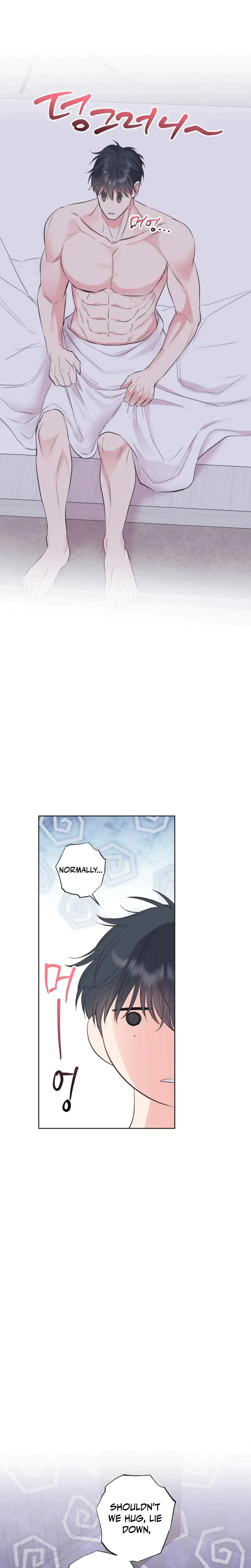 The Four Of Us, Zero Degrees Apart Chapter 18, page 3