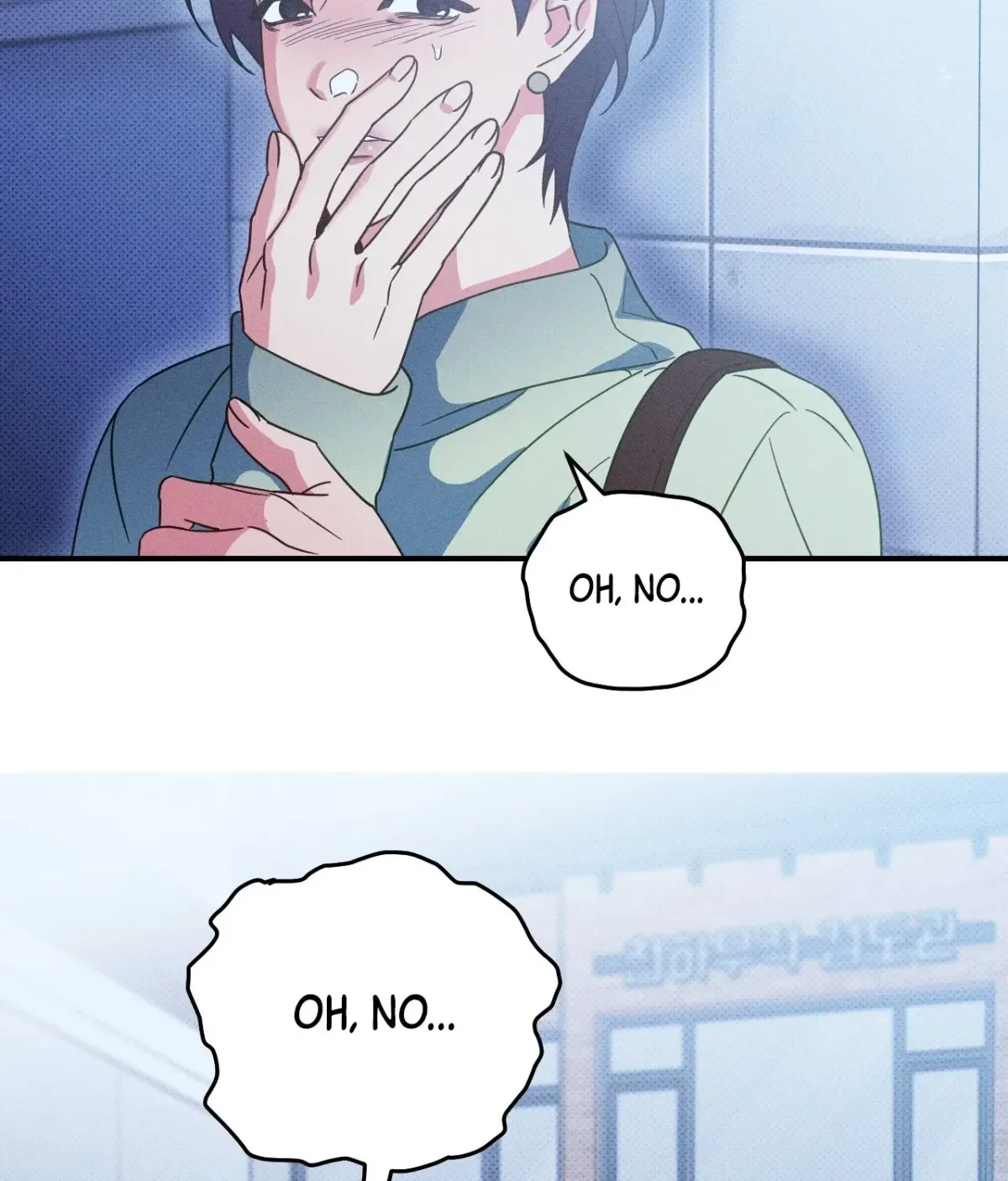 Chapter 18, page 109