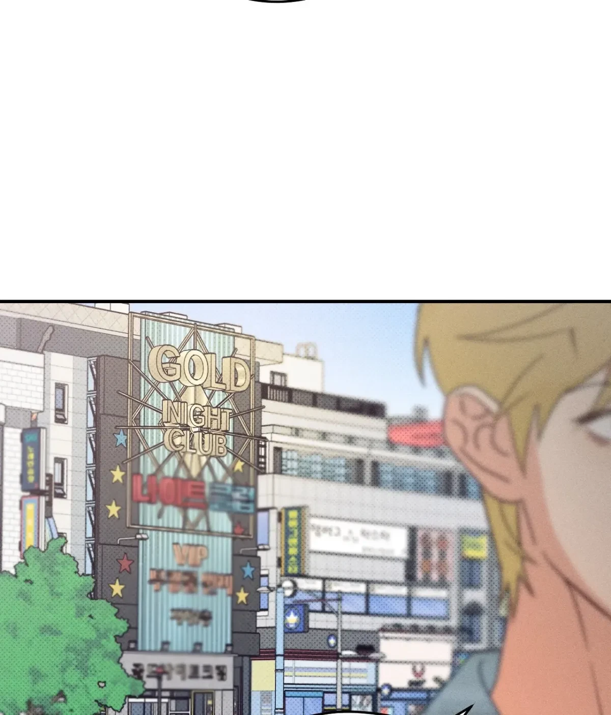 Chapter 18, page 9