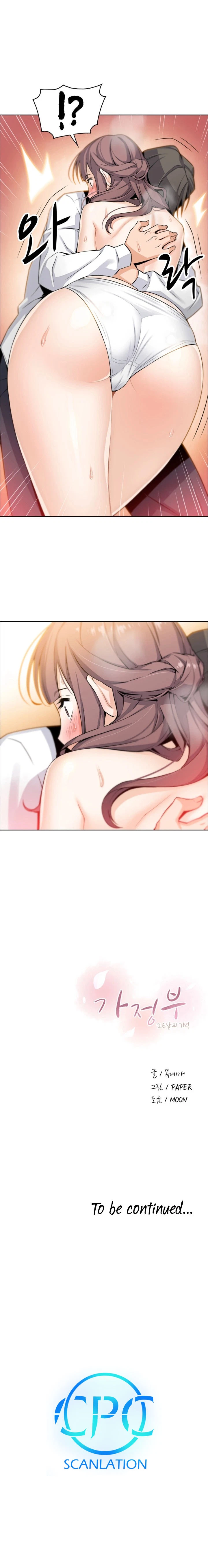 Chapter 8, page 10