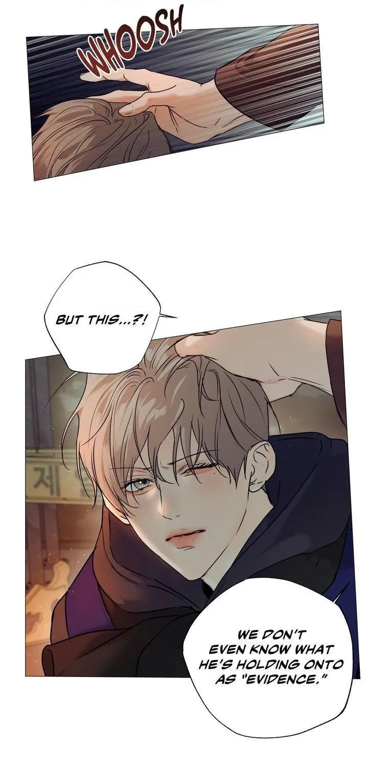 Chapter 80, page 7