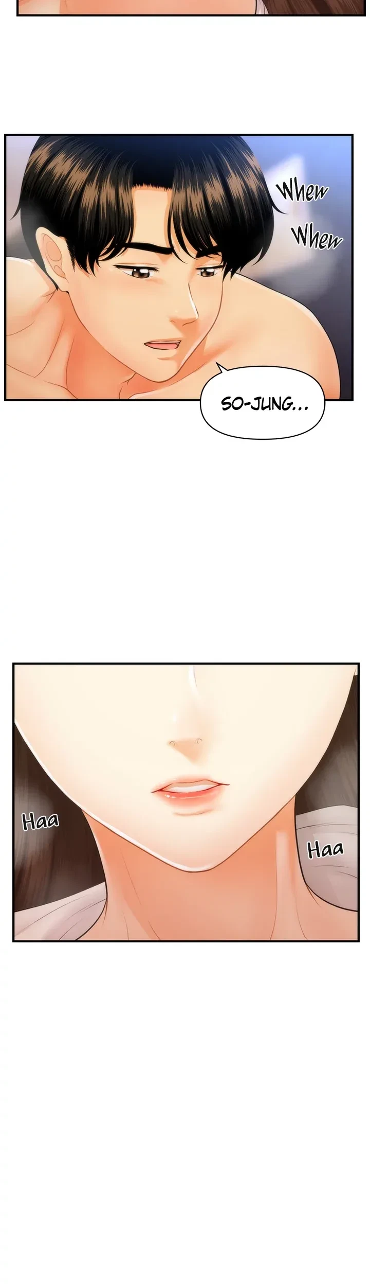 Chapter 72, page 12