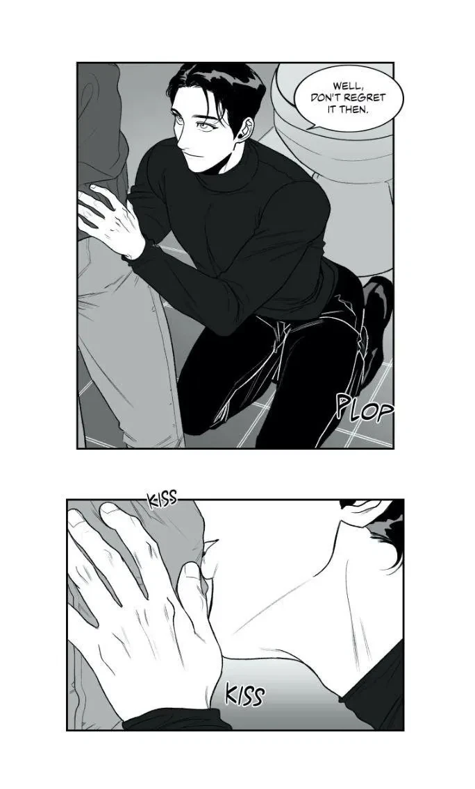 Chapter 32, page 7