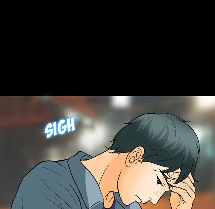 Chapter 76, page 71