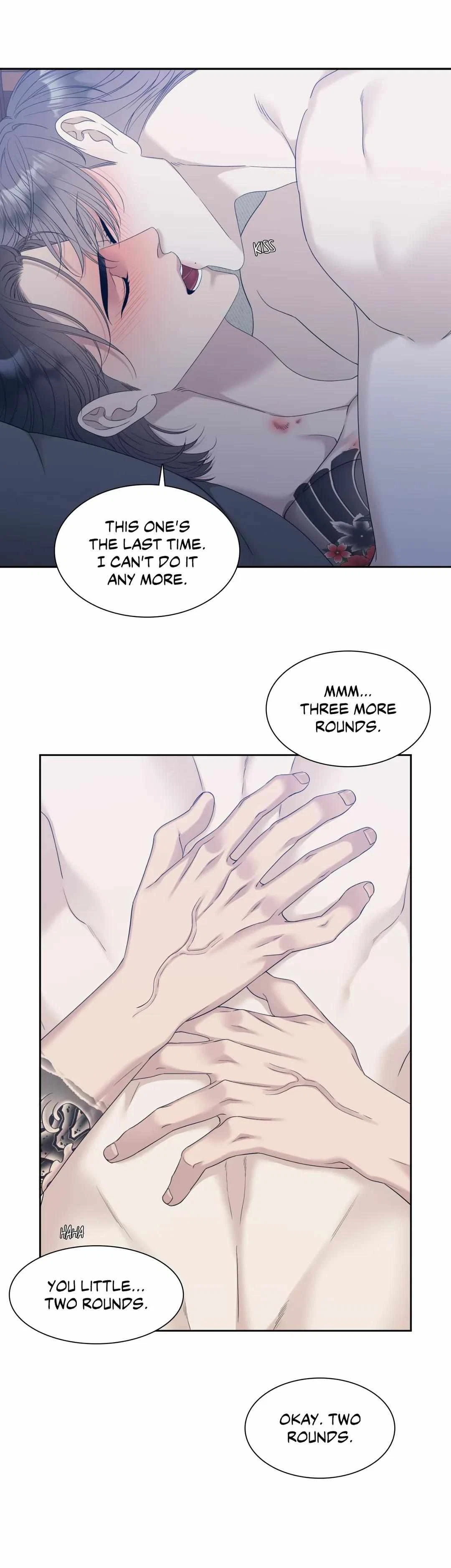 Chapter 24, page 17
