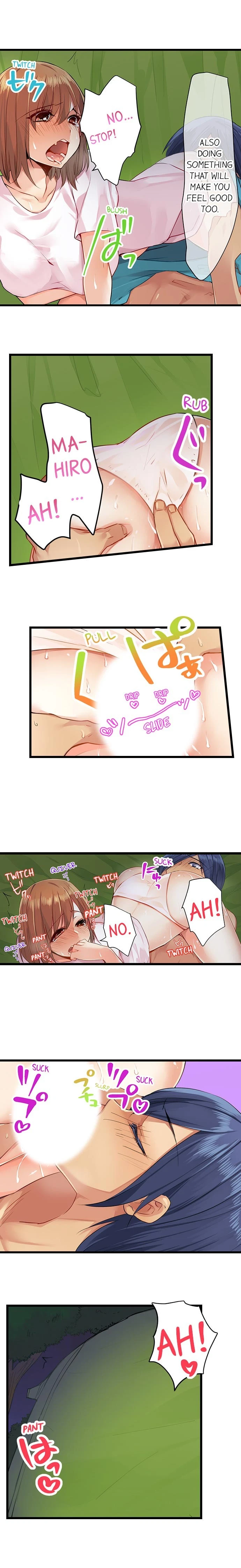 Chapter 17, page 5