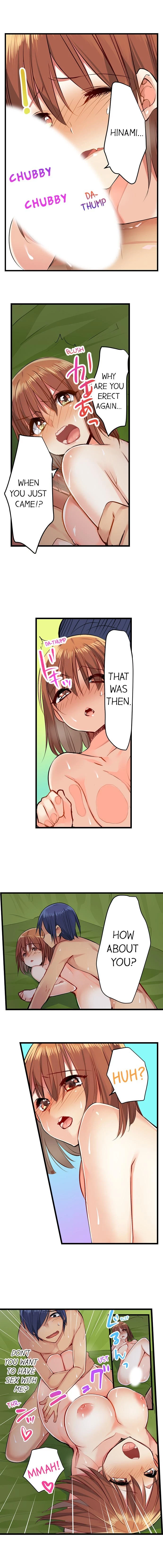 Chapter 17, page 9