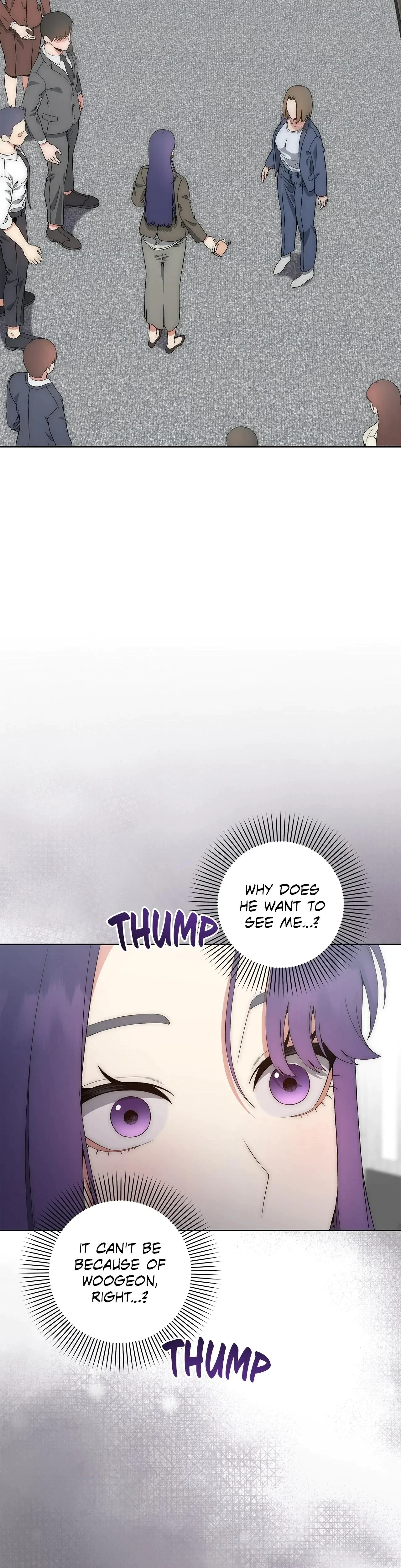 Chapter 25, page 16