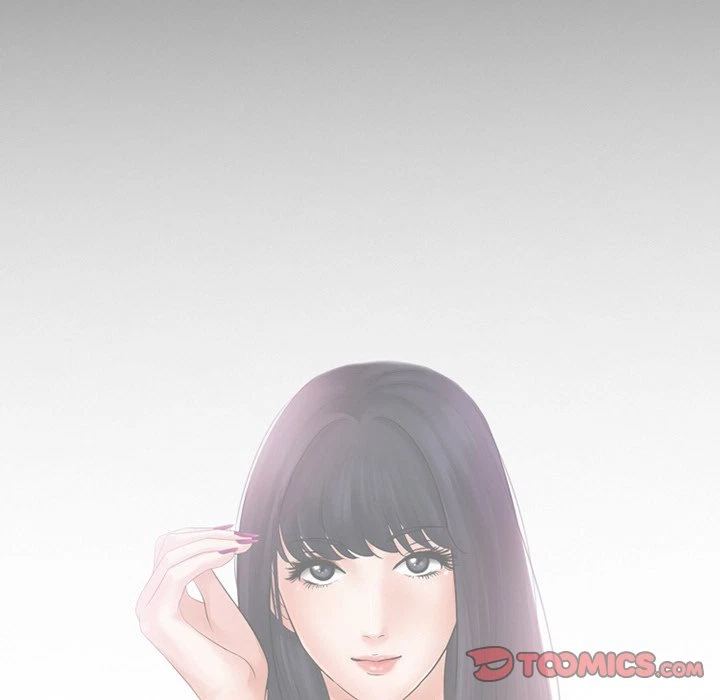 Chapter 70, page 6