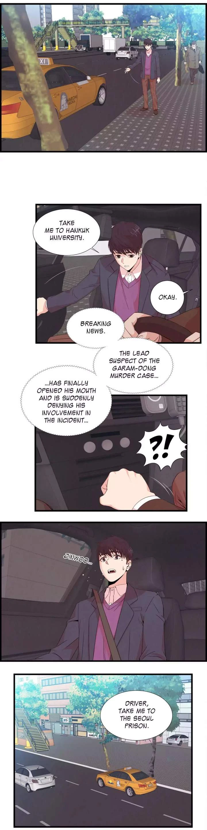 Chapter 51, page 12