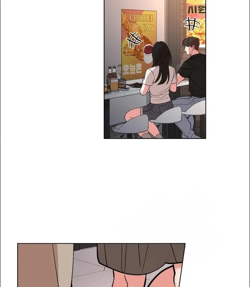 Chapter 3, page 16