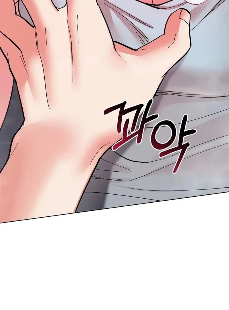Chapter 3, page 93