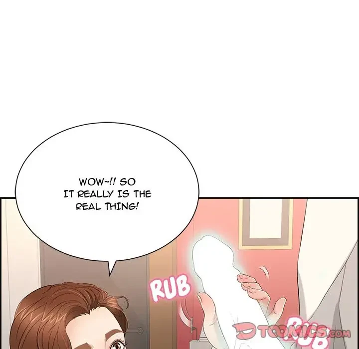 Chapter 23, page 15