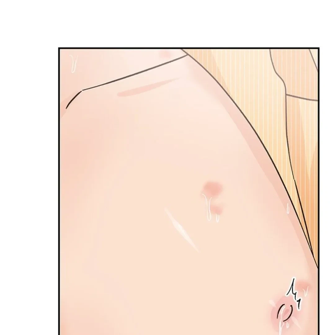 Chapter 41, page 15