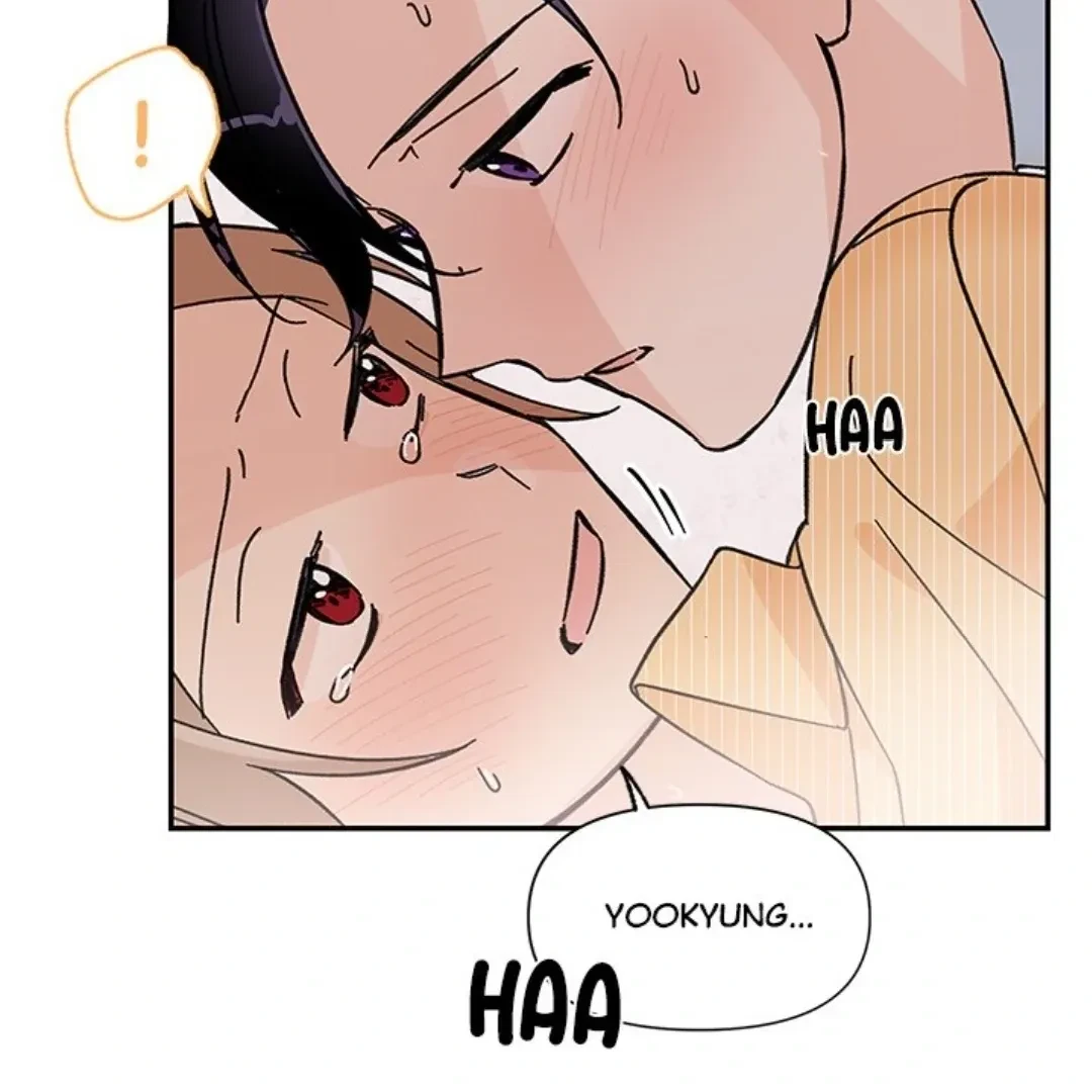 Chapter 41, page 7