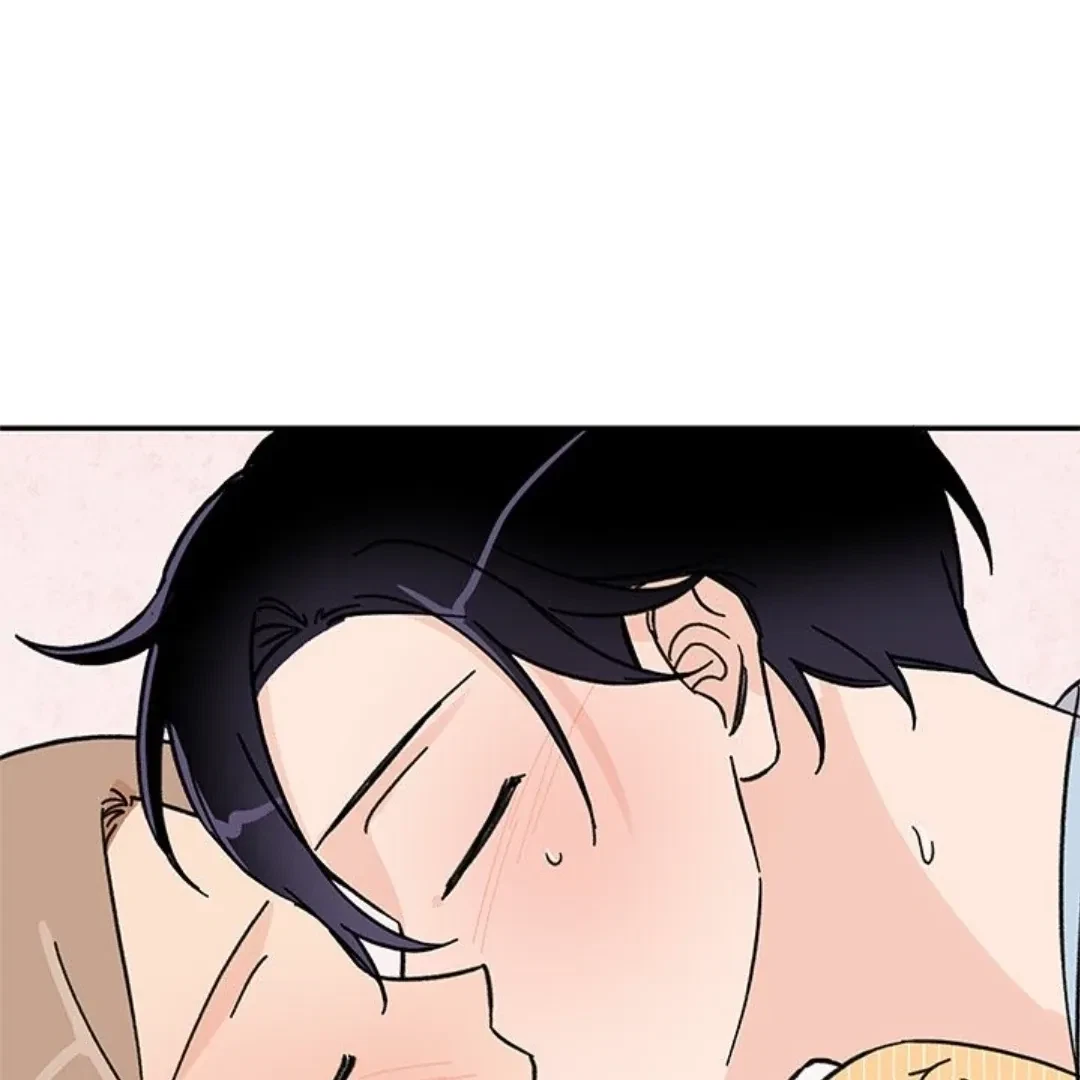 Chapter 41, page 8