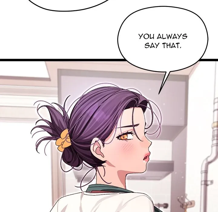Chapter 3, page 73