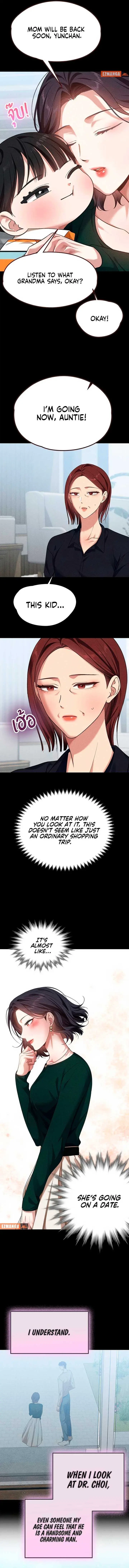 Chapter 11, page 6