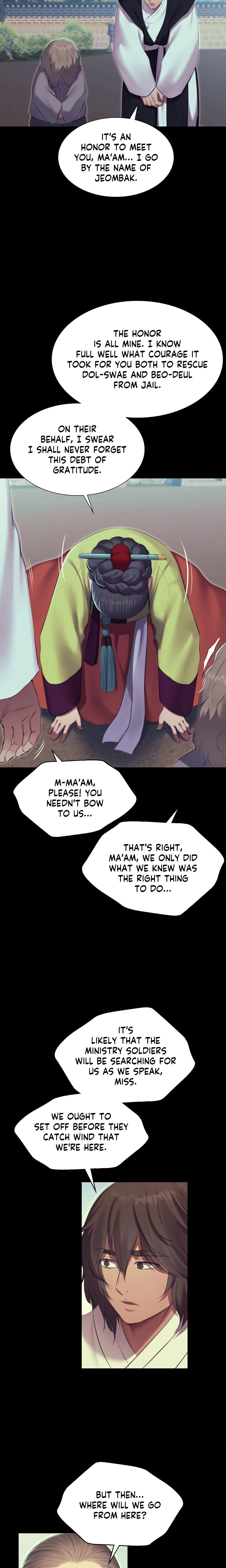 Chapter 180, page 7