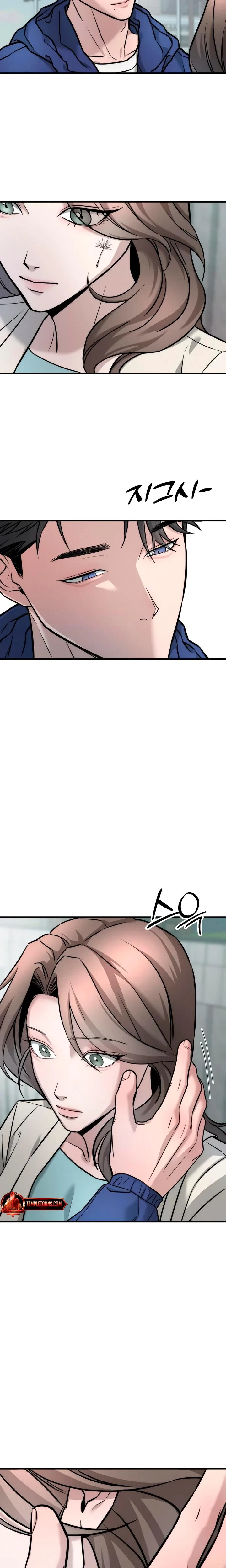 Chapter 4, page 6