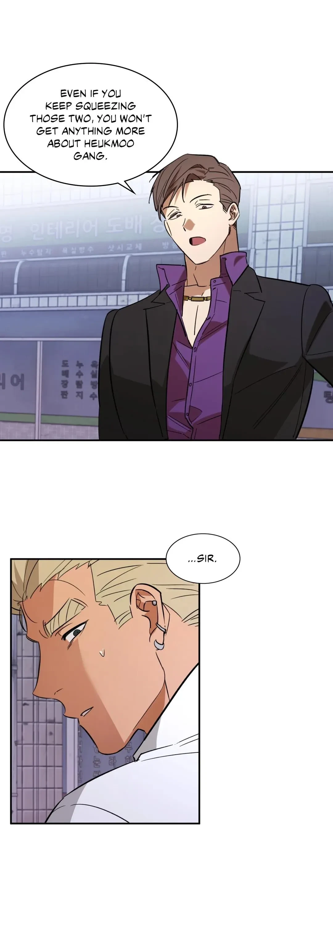 Chapter 27, page 27