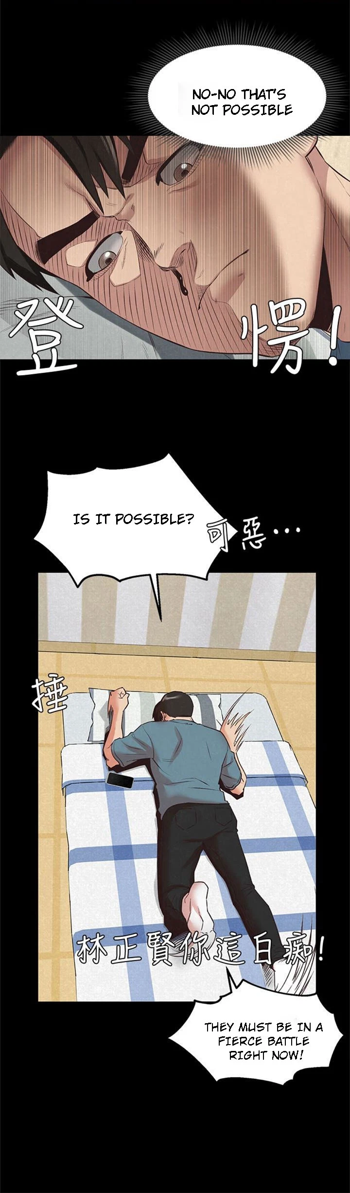 Chapter 16, page 6